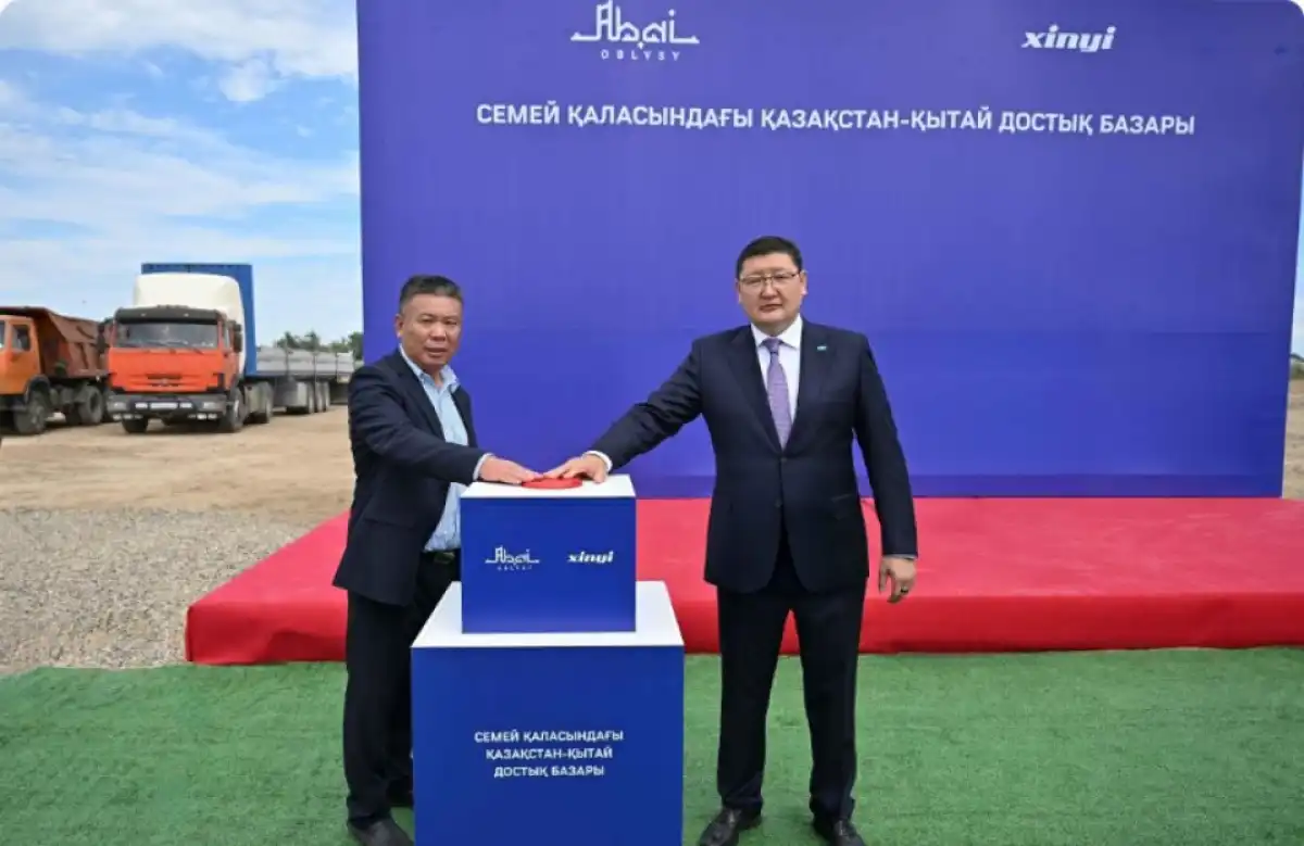 Семейде Қытайлар базар салып жатыр