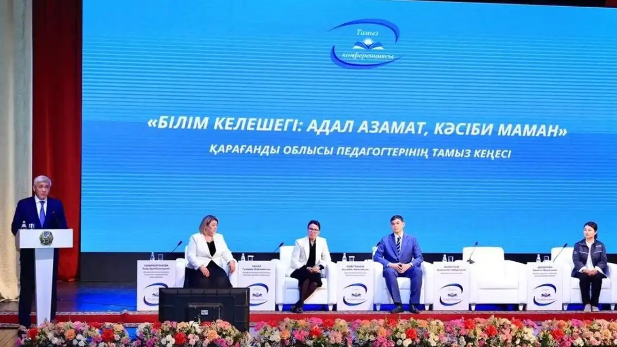 «Кітап оқитын ұлт»: Қарағанды облысында жоба басталмақ