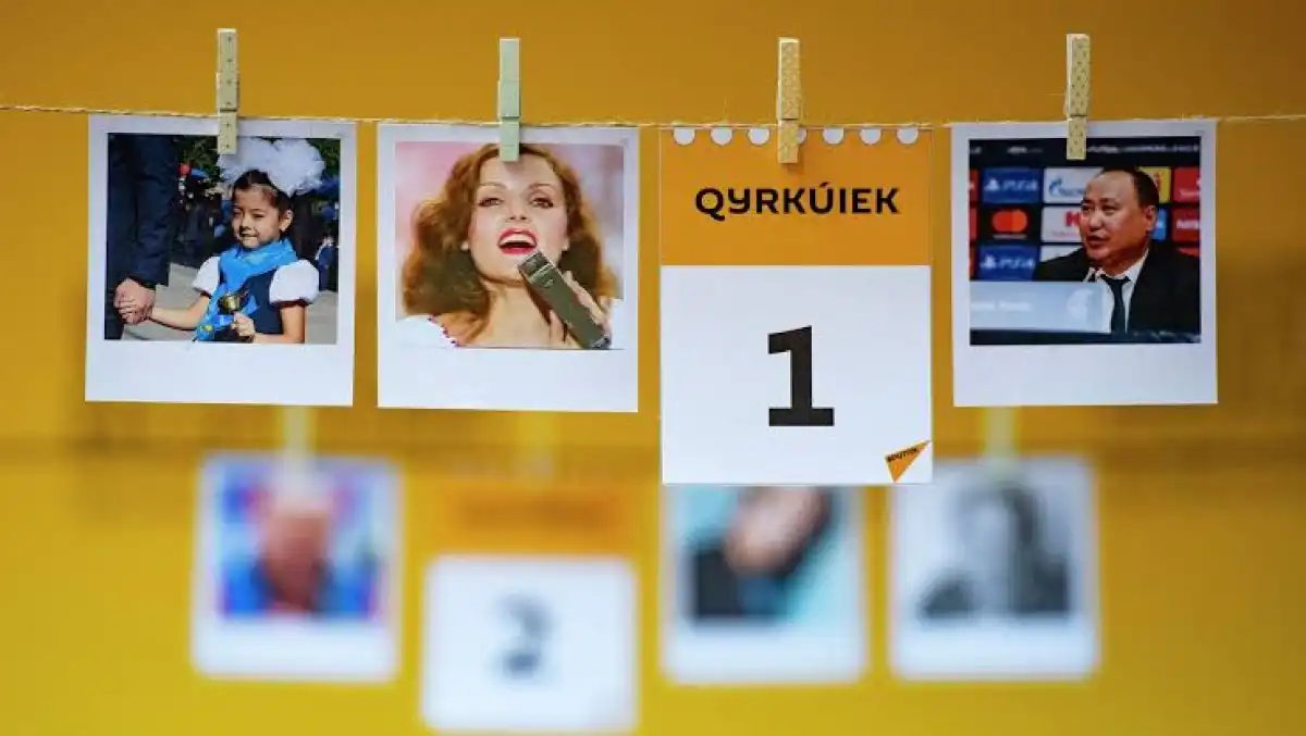 Елімізде қыркүйектен бастап  не өзгереді