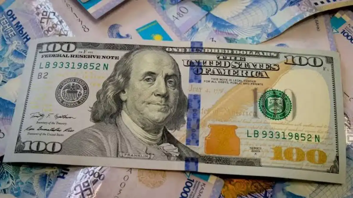 Жыл соңына қарай доллар 560 теңгеге жетуі мүмкін