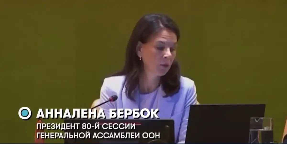 Әлем елдерінің 80 пайызы Палестинаны мойындады: Қазақстан да «иә» деді