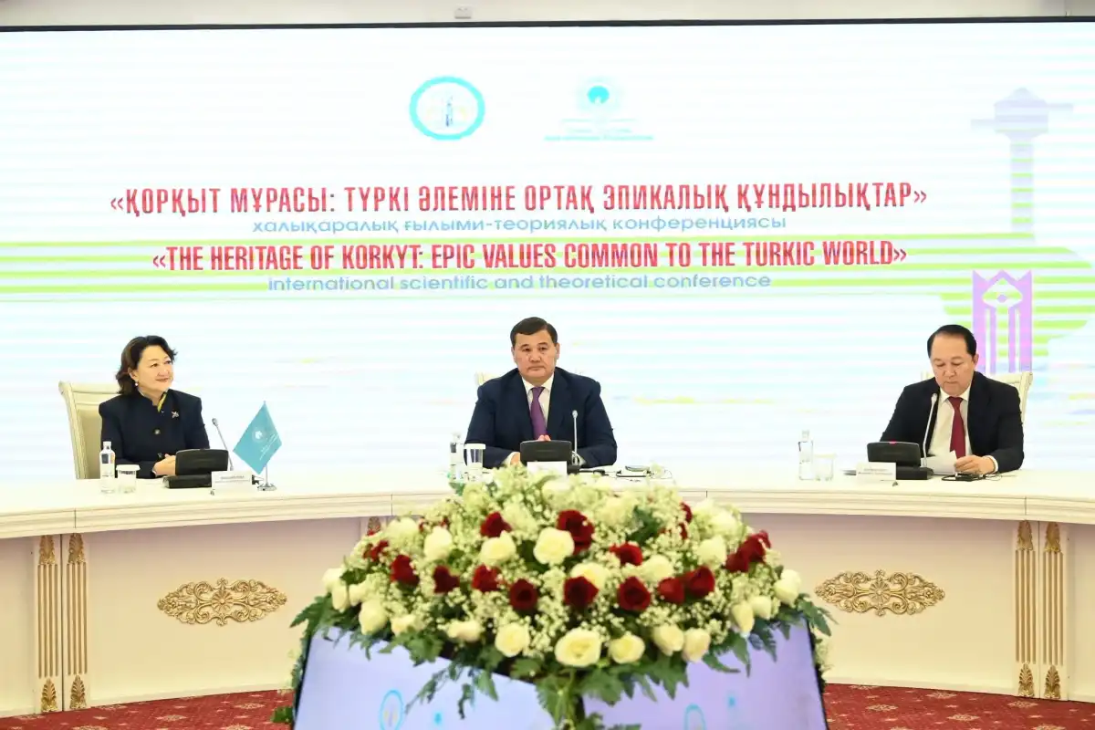 Түркі елдері Қызылордада Қорқыт мұрасын ортақ рухани құндылық ретінде талқылады