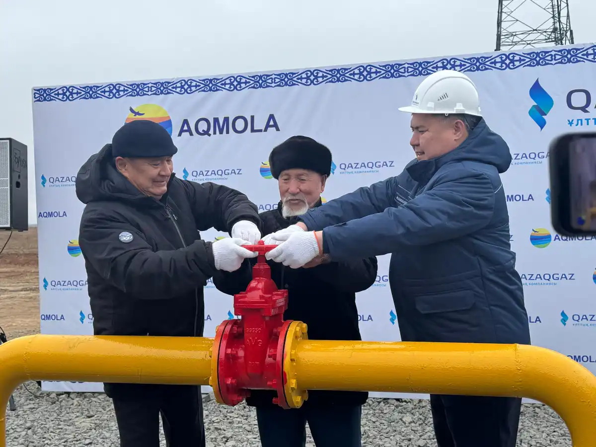 Ақмола облысында тағы екі ауылдың «көгілдір отынға» қолы жетті