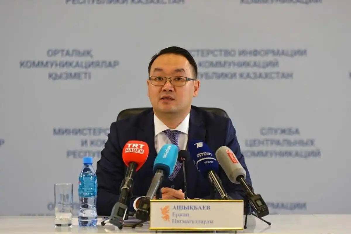 АҚШ-тағы экс-елші министрдің бірінші орынбасары болды