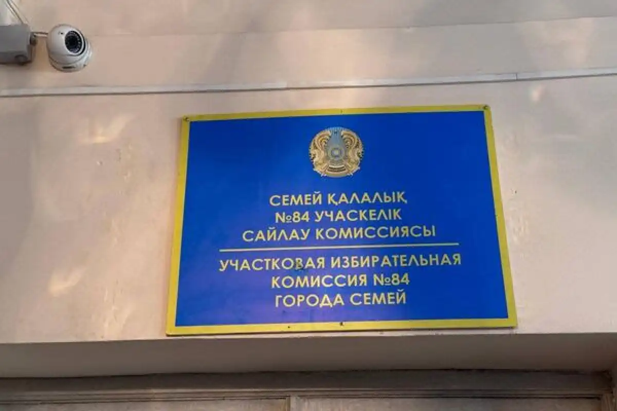 “Жай дауыс беріп қана қойған жоқ”: Семейдегі сайлауға Тоқтар Жақаш пікір білдірді