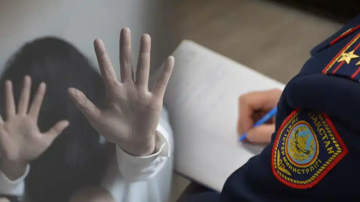 12 жастағы қыздың зорлануы бойынша іс тоқтатылды