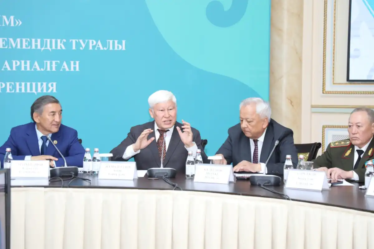 Мемлекеттік егемендік туралы Декларация маңызы талқыланды