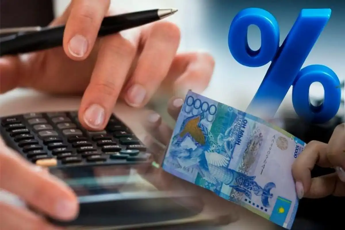 Қазақстанда несие беру тәртібі өзгереді: енді бәрі бірдей ала алмайды