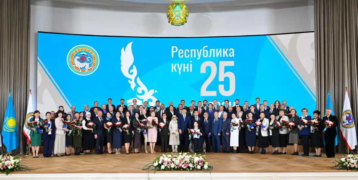 Республика күніне орай Алматыда мемлекеттік наградалар табысталды