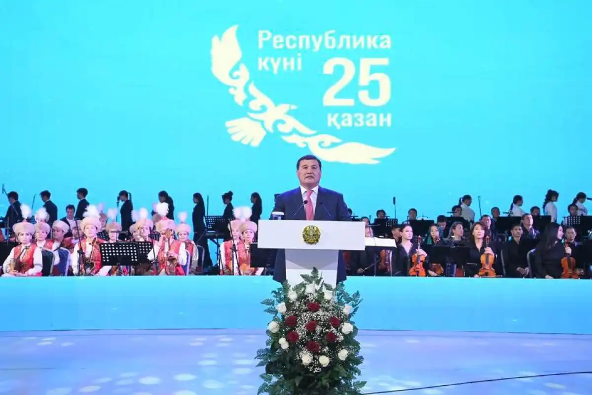 Қызылордада Республика күні аталып өтті