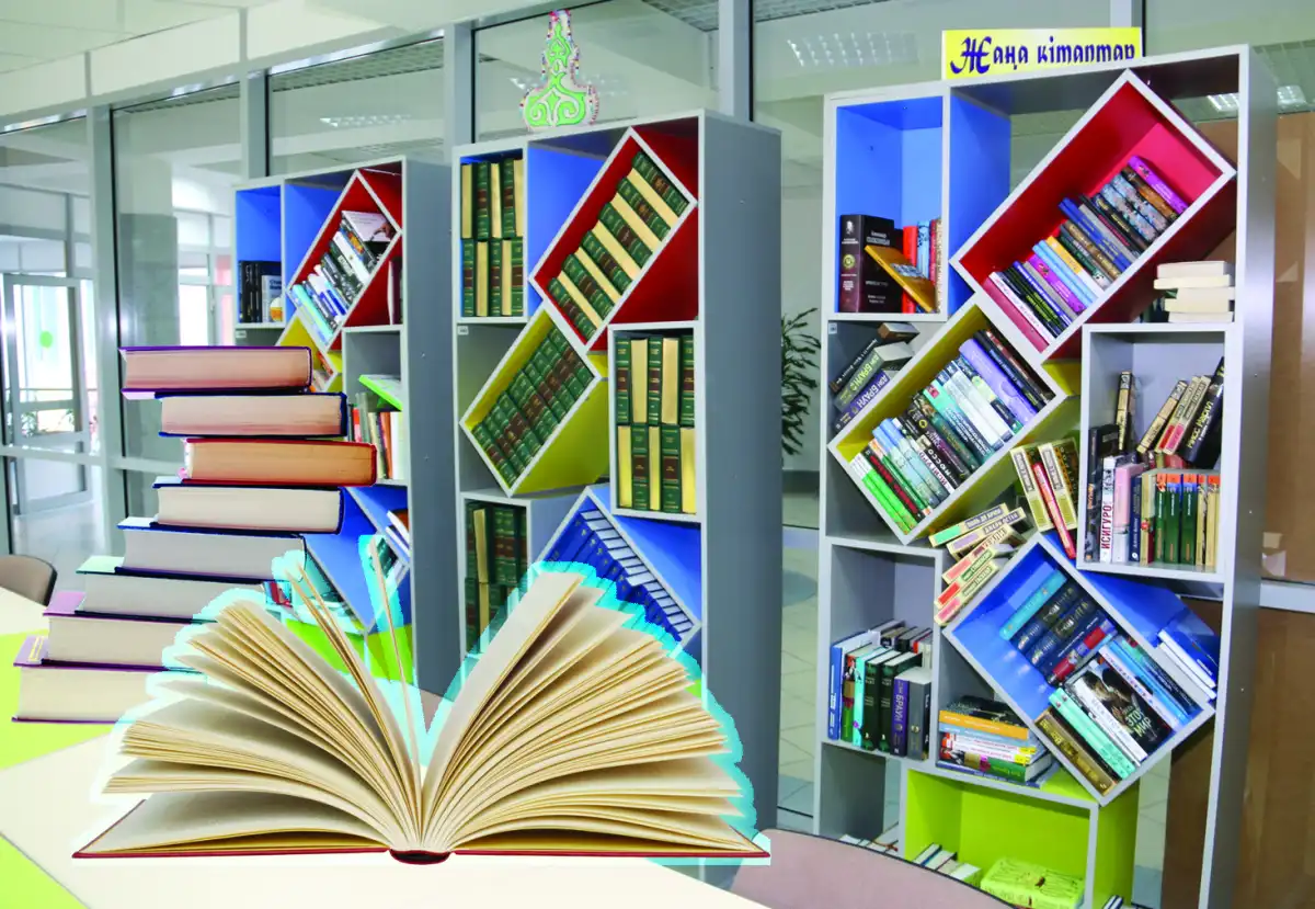 Қазақ әдебиетіне инвестиция азайды ма?