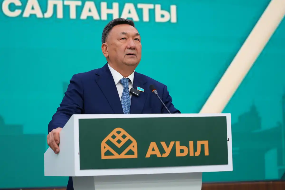 Астанада «Ауыл» партиясы салтанатты шара өткізді