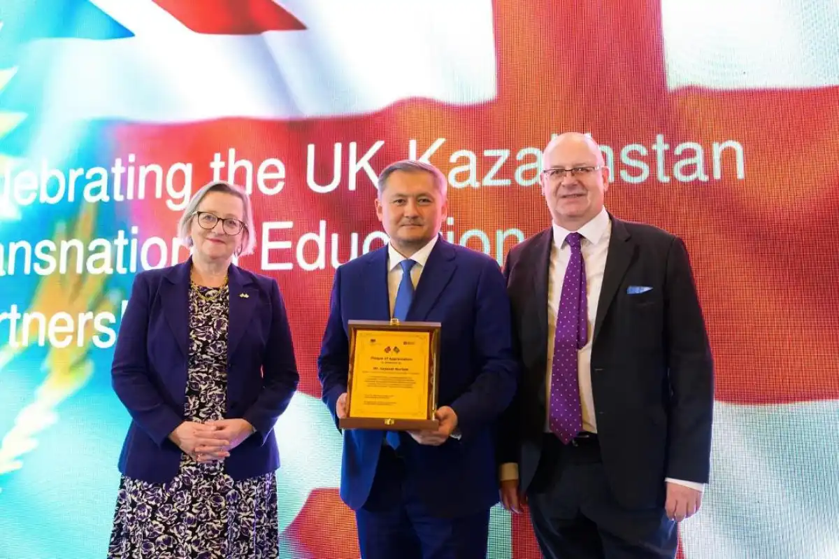 Ұлыбритания Саясат Нұрбекті білім саласындағы ынтымақтастық үшін марапаттады