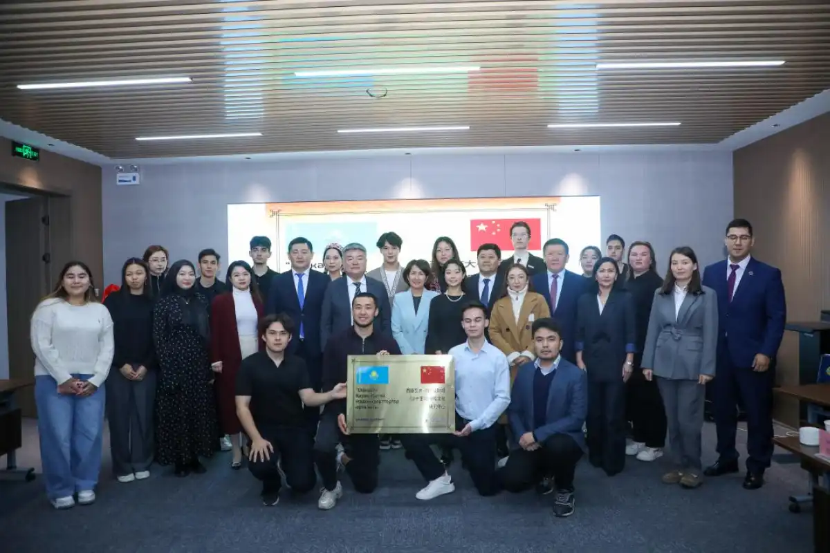 Ғылым мен рух тоғысқанда: Шәкәрім мұрасы — Қазақстан мен Қытайды жақындастырған көпір