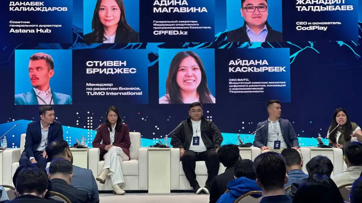 ЖИ-ді күнделікті пайдалануға көмектесетін жаңа жоба іске қосылады