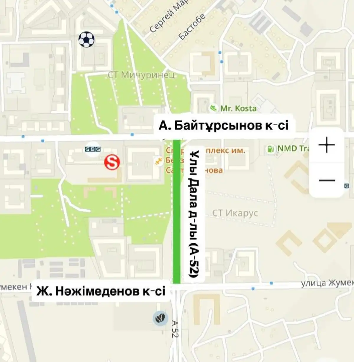 Астанада Ұлы Дала даңғылының жаңа учаскесінде қозғалыс ашылды