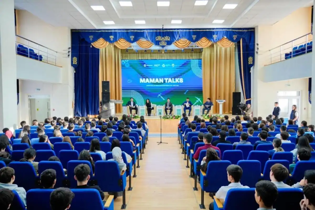 Жұмысшы мамандықтар жылы қарсаңында Астанада 500 жасқа арналған форум ұйымдастырылды