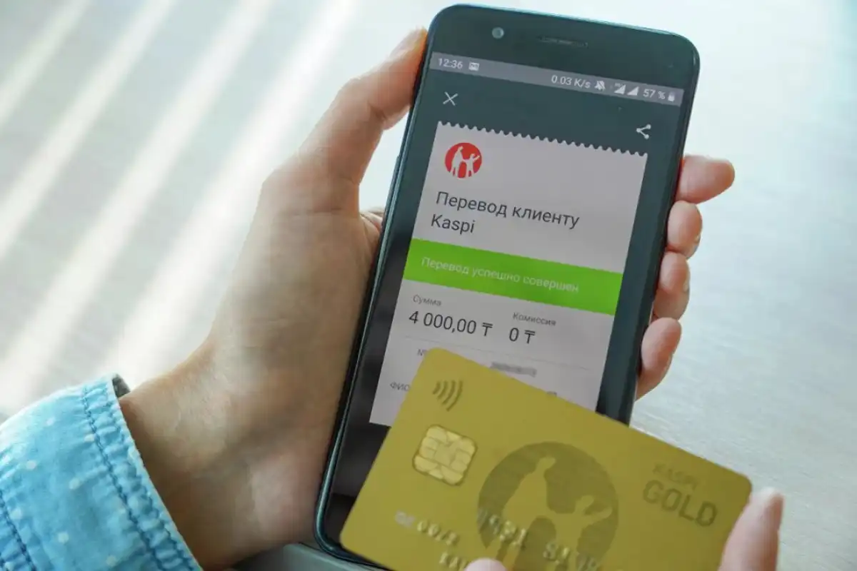 Біреу қателесіп ақша аударып жіберсе, қайтармаңыз - Ұлттық банк