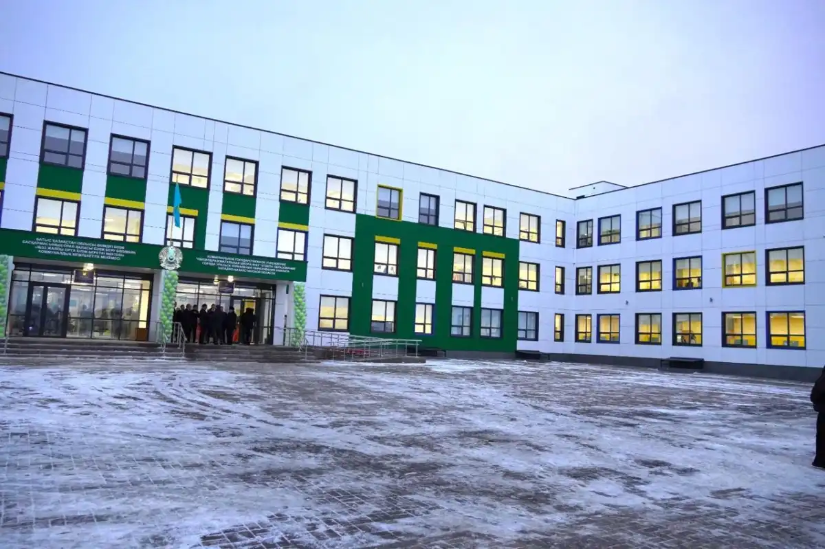 Білім биігіне жол ашқан келешек мектеп