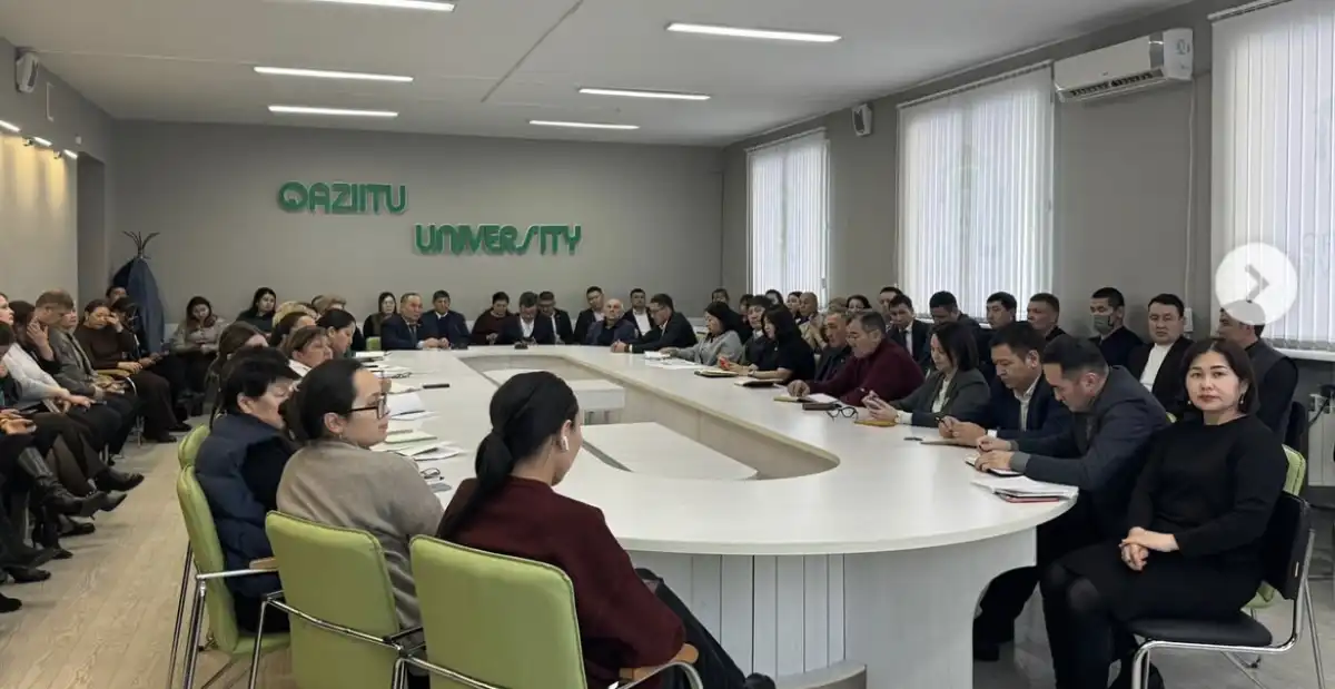 ҚазИИТУ университетінде жаңа Конституция жобасы талқыланды