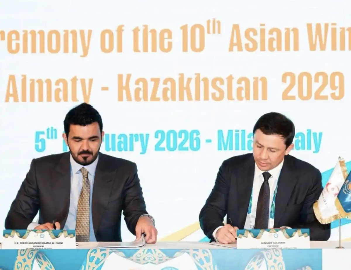 Азиада-2029 Алматыда өтетін болды