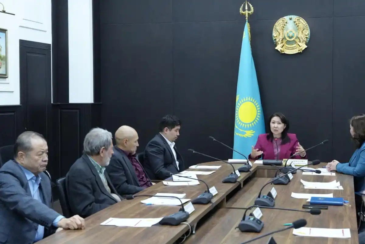 Жаңа Конституция: Алматыда сарапшылық талқылау өтті