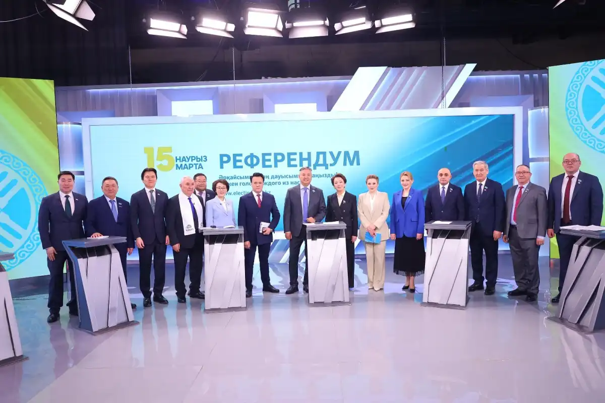 Партияаралық диалогтың жаңа форматы: жаңа Конституция тікелей эфирде талқыланды