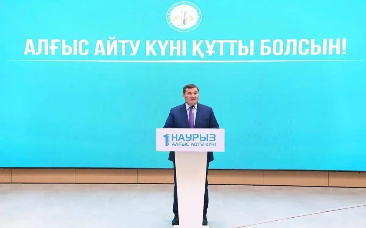 Алғыс айту күні: Қызылорда облысының әкімі бірқатар саланың қызметкерлерін марапаттады