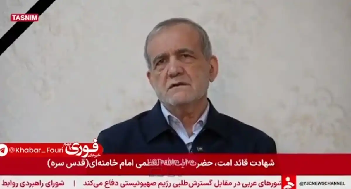 Иран президенті мәлімдеме жасады: «Жаңа кезең басталды»