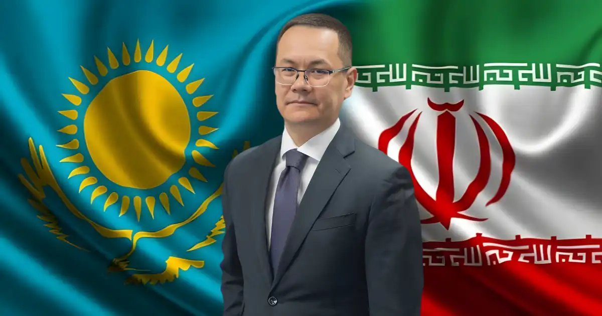 Ирандағы жағдай: Қазақстан үшін қауіп бар ма?