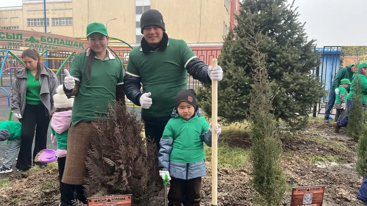Таза Қазақстан: Алматыда «Жасыл болашақ» жобасы басталды