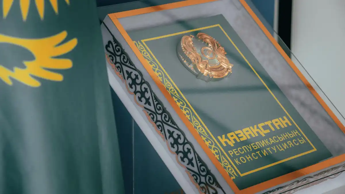 Сарапшы пікірі: Конституциялық реформа – жүйелі талдауға негізделген шешім