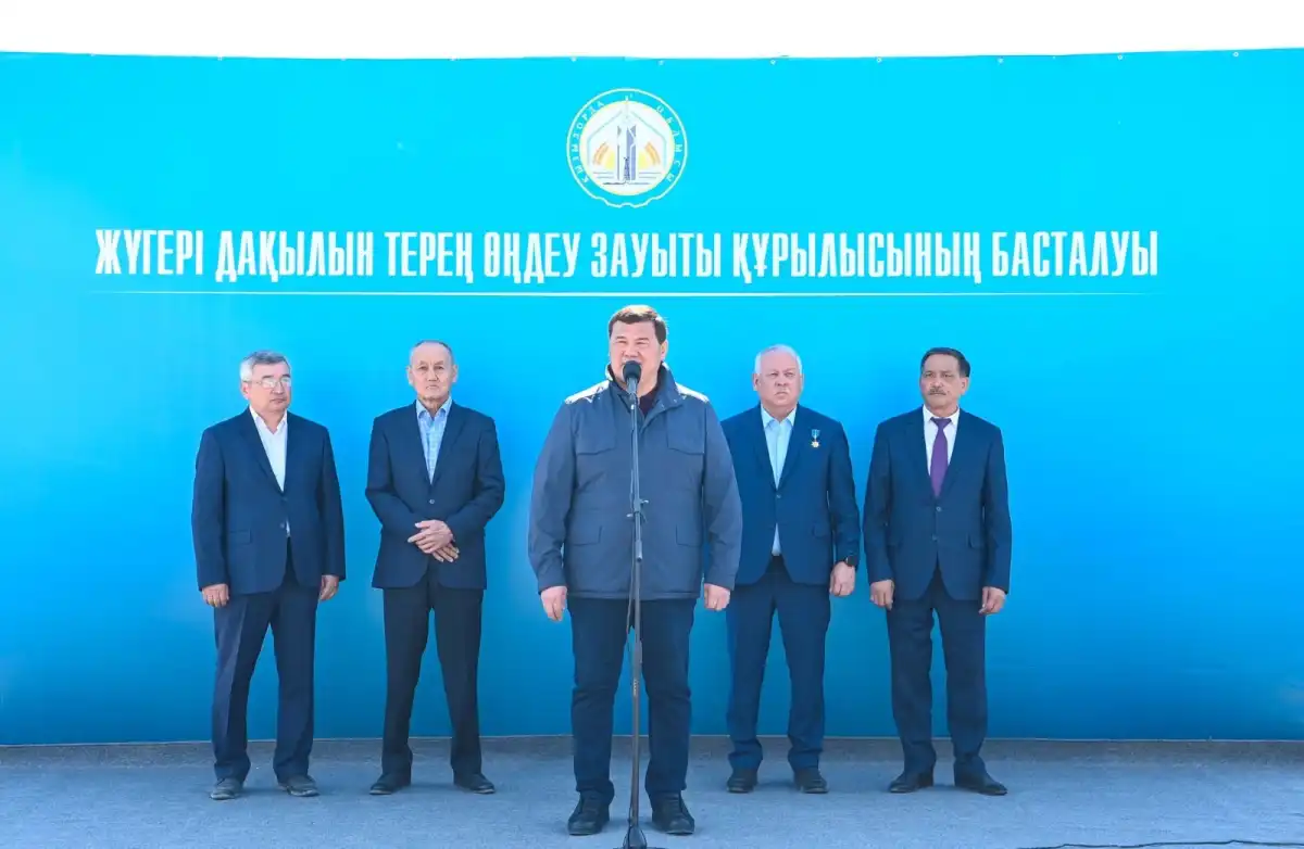 Сыр өңірінде ірі өндіріс басталды: 550 адамды жұмыспен қамтитын зауыт салынады