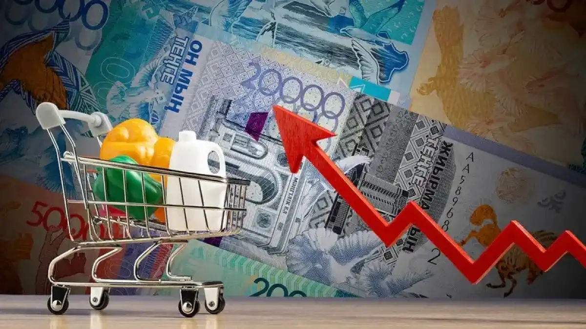 Инфляция әсері: Қазақстанда халықтың нақты табысы төмендеген