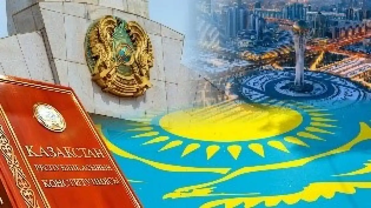 Конституция жобасы: дін мен мемлекет арасы нақты ажыратылды