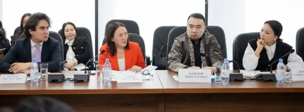 Астанада «Қазақстан жастары – 2026» ұлттық баяндамасы талқыланды