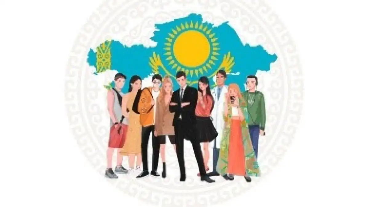 Белсенді жастар – ел дамуының қозғаушы күші