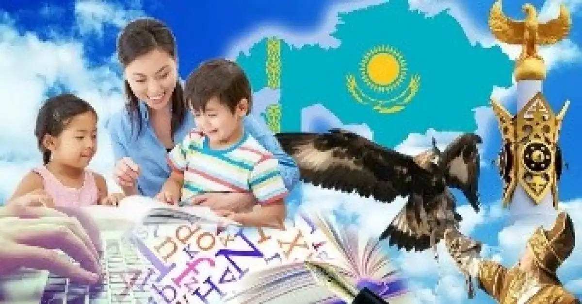 Қазақстанда балалар шығармашылығын дамытуға бағытталған халықаралық жобалар күшейді