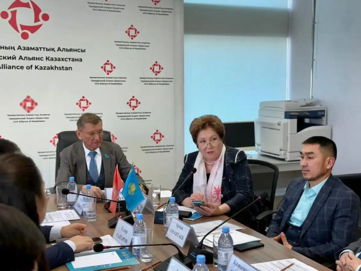 Астанада ұлттық дәстүрлер мен рухани құндылықтар қоғамда талқыланды