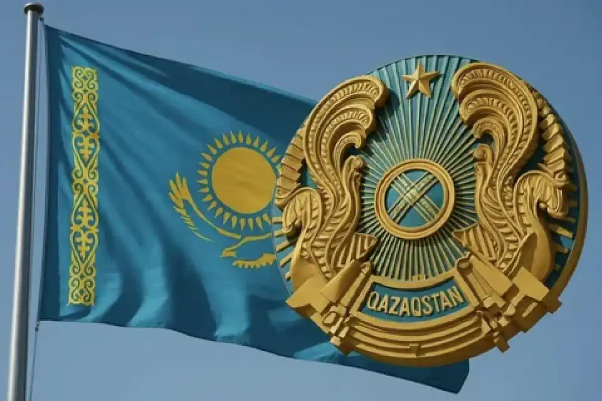 Мемлекеттік рәміздер — ұлттық бірліктің символы