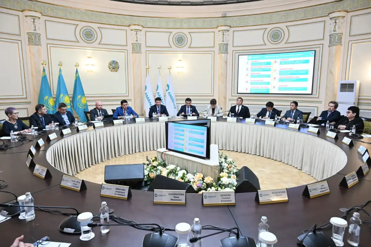 Алматыда «AMANAT» партиясының ауқымды жобасы бастау алды
