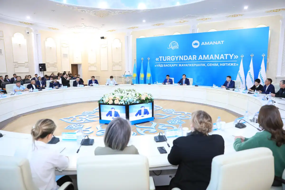 «AMANAT» алаңы: Ақтөбеде тұрғын үй саласының өзекті мәселелері ашық талқыланды