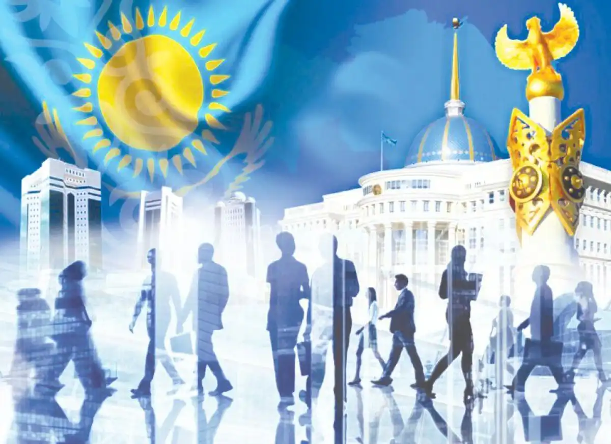 Конституциялық реформа және Алматыдағы құқықтық жүйені жаңарту