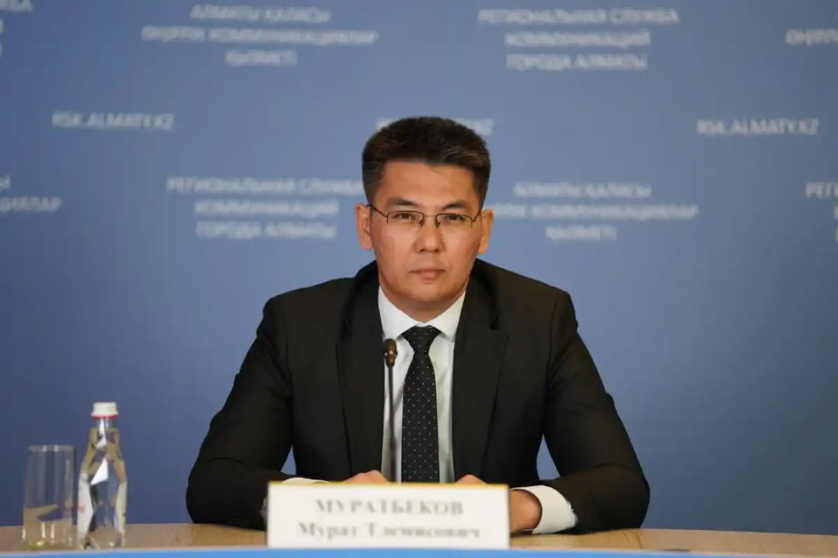 Алматыда әлеуметтік қорғау саласында 29 мыңнан астам мемлекеттік қызмет көрсетілді