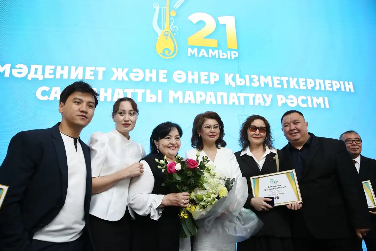 60 квартир и госнаграды: в Алматы чествовали работников культуры