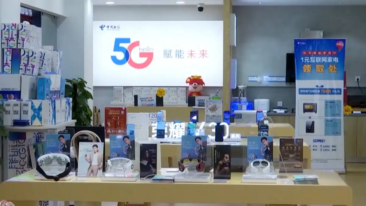 Қытай 5G желілерін дамыту бойынша әлемдік көшбасшы атанды