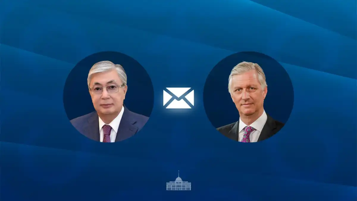 Тоқаев Бельгияның Ұлттық күніне орай Король Филиппті құттықтады