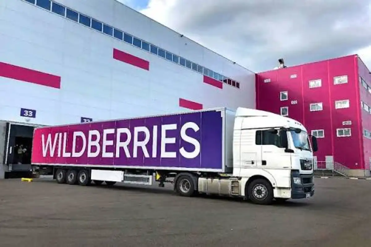 Қазақстанда Wildberries қоймаларын Ресейден көшіру туралы ақпаратқа пікір білдірді