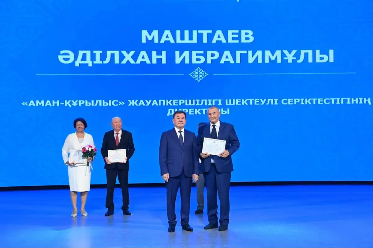 Қызылордада 2026 жылы құрылысқа 177 млрд теңге бөлінді