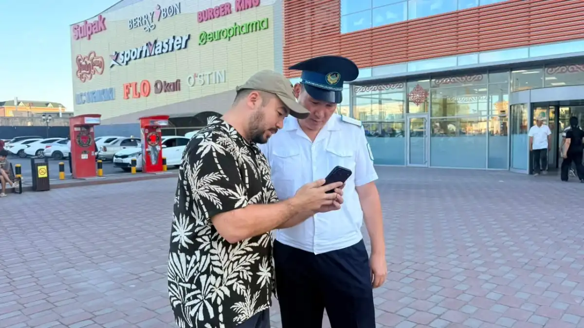 Алаяқтардың арбауына түспеңіз: Қызылордада тұрғындарға ескерту жасалды